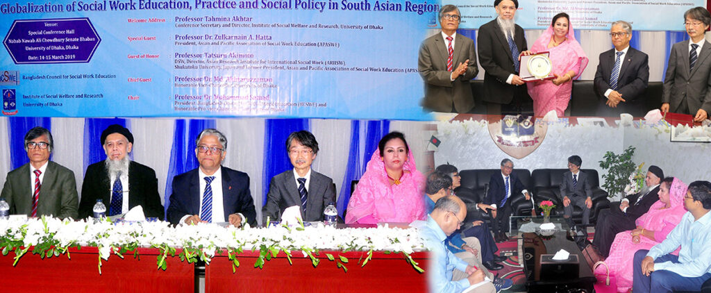 1st International Conference on Globalization of Social Work Education, Practice and Social Policy