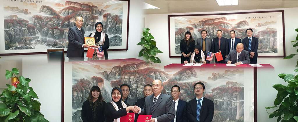 Memorandum of Agreement (MOA) between Guangdong Medical University, China and Lincoln University College, Malaysia