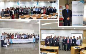 International Conference on IT Applications and Management